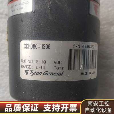 Tylan CDLD-11S06 真空计，0-10询价