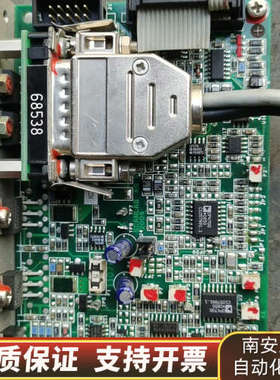 SCANLAB dyn AXIS  S激光打标振镜电机驱动如.询价