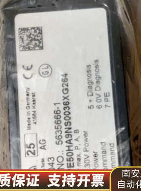 比例阀5635666-1原厂件可议价.询价