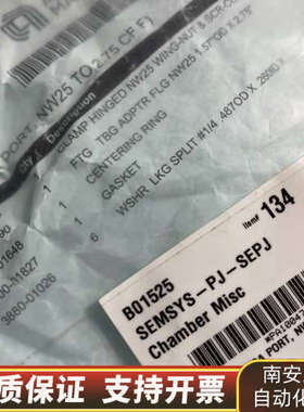 AMAT应用材料 配件一袋 含0690-01038、330.询价