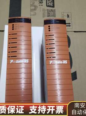 横河DCS电源模块SPW482-13，，，询价