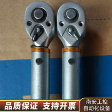 Q-TECH扭力扳手   TW4623A.询价