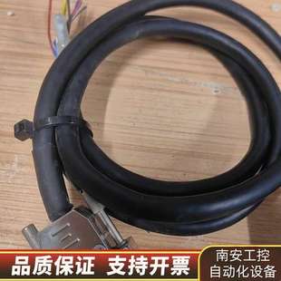 阿特拉斯电批ETF