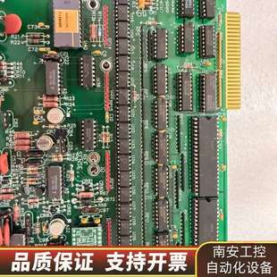 VIA 主板 300A电源器