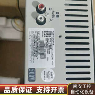 北京利达消防广播录放一体机YJG4650A.询价