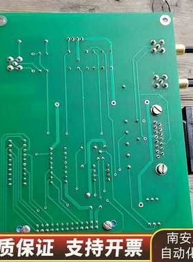 TMS模拟接口板 S12853 工控设备配件 PCB电路板询价