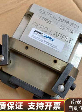 FIBRO LAPPLE气爪77936 02794 .询价