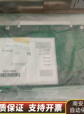 横河卡件 ADM52-1 ，AMM32T各一件 ，存放在.询价