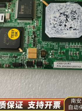 新汉 ICES120-RX ETX 工控 数控设备主板询价