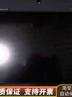 三井BMS2000III 驾驶台、机仓报警触摸屏.询价