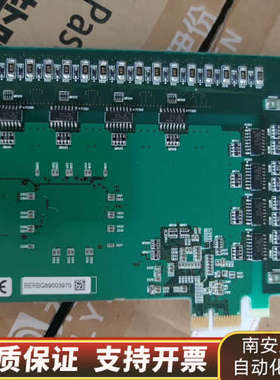 CONTECDIO-3232L-PE NO.7341B 通.询价