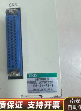 CKD 旋转电机驱动器 AX9022H-EB-J1-P3-S.询价