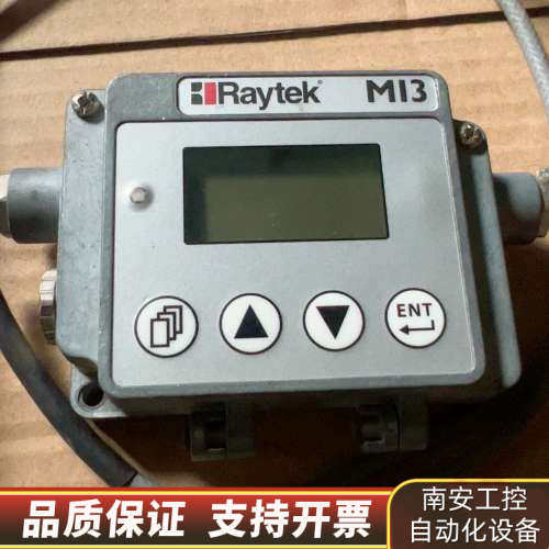 Raytek雷泰测温仪通讯盒RAYMI3COMM.询价