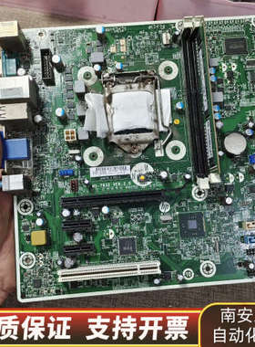HP/MS-7932 VER:2.0主板+cpui3-4.询价