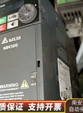 变频器VFD5A7MH43ANSAAMH300系列变.询价