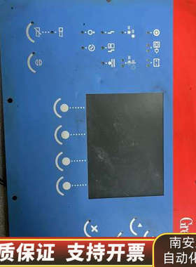 格雷康GreCon/CC5000/cc7000，，.询价