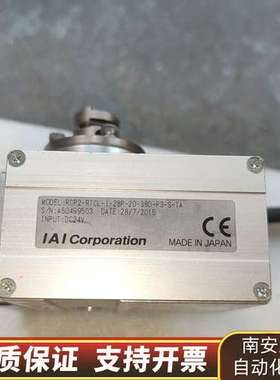 IAI高精度分度盘电动转盘RCP2-RTCL-I-28P-2询价