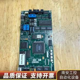 Inc. Systems National Display