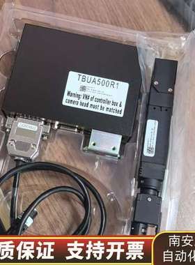 08-E01215 UPLOOK镜头询价