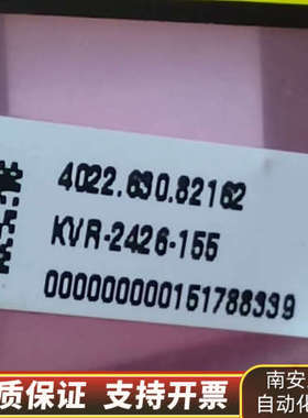 SEPTO接头 三个型号：4022.630.8.询价