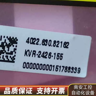 SEPTO接头 三个型号：4022.630.8.询价