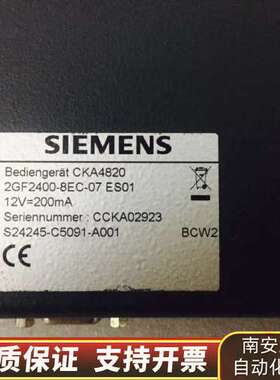 CKA4820 操作 操作 2GF240询价