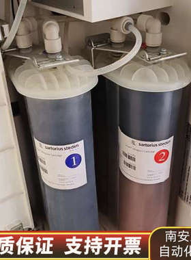 赛多利斯Sartorius超纯水机 (arium pro.询价