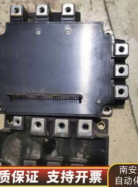 变频器IGBT智能模块DFA200AA160 PM150CL