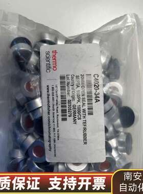 赛默飞18mm磁性瓶盖，货号18-MSC-ST201，德询价