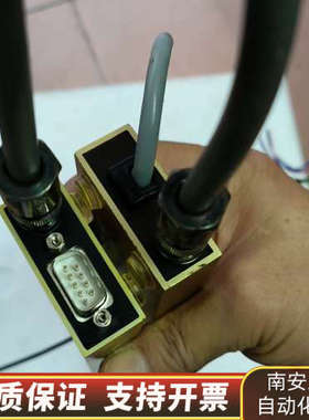 VIGO System S.A 镭射机激光.询价