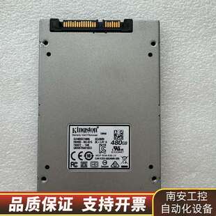 金士顿480G固态硬盘片询价
