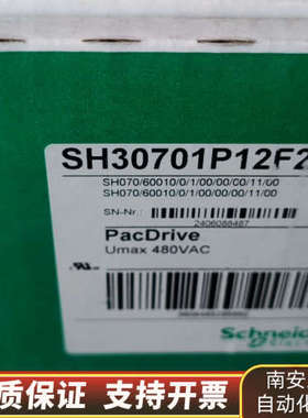 SH30701P12F2000.询价
