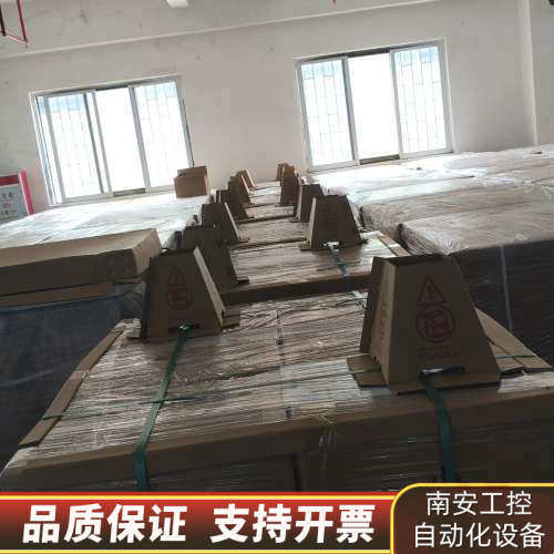 EVE亿纬171Ah磷酸铁锂电池A品带数据在仓，3C.询价