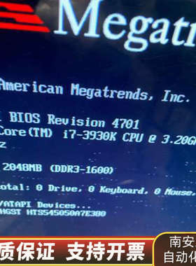 ASM工业电脑 Solar 2DG 型号02-89181/Q.询价