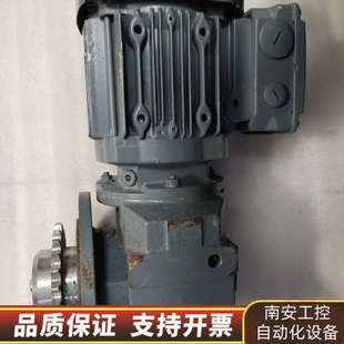 SEW减速机型号SF37DRS71S4 速比10.23功率0.询价
