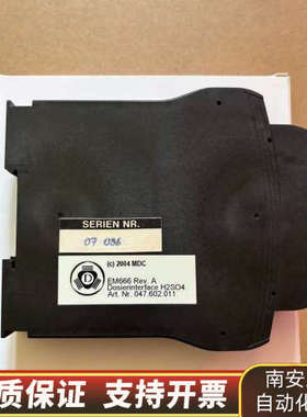 EM666SERIEN NR. 2004MDC.询价