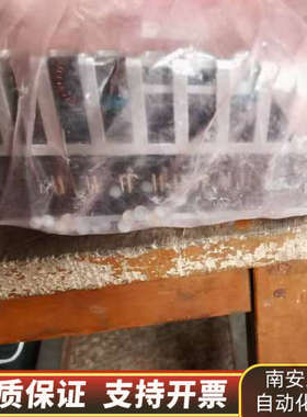 工业设备电源。DCJ17001-01P 740-013682.询价