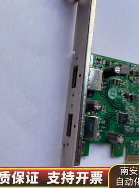 台湾2路工业相机图像采集卡U3-PCIE1XG205 Ｒｅｖ询价