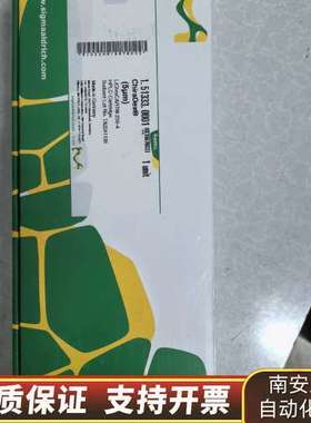 Merck Chiradex（5um）LiChroCART询价