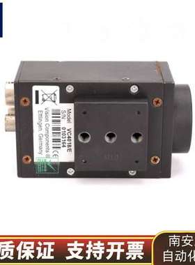 Vision Components VC4018/E 工业相询价