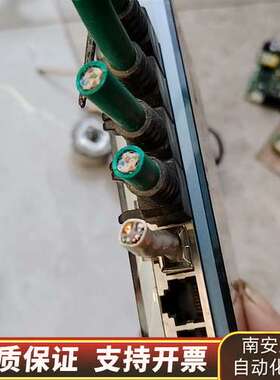 Aolynk S1208D 8口全千兆交换机，正询价