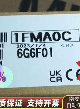 R02CPU  R02CPU   R02CPU  原.询价