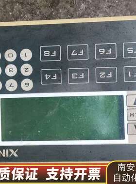 信捷XMP3-18RT文本一体机，下来，，由于放