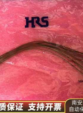 广濑HRS HRMP-ML51LP-DTR178询价