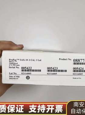 088774赛默飞离子色谱柱，【出手】【赛默飞ProPac?询价