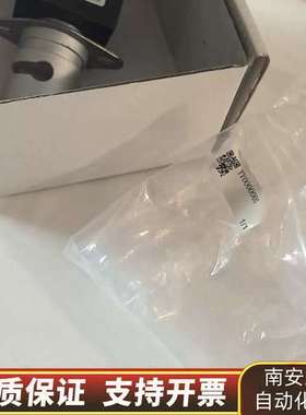 哈希CODmax11排液阀/进样阀，YY0000005，哈希