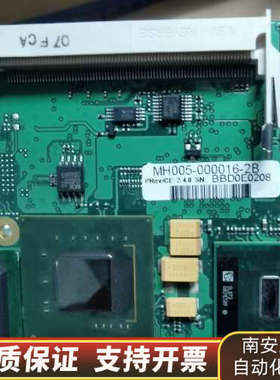 MH005-000016-2B S-BC6800RMDA 迈.询价