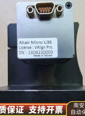 ALTAIR光道视觉相机MIRCO-U36（Licens.询价