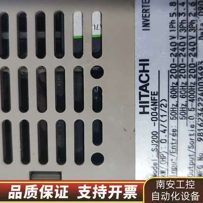日立变频器 SJ200-004NFE，  0.4KW