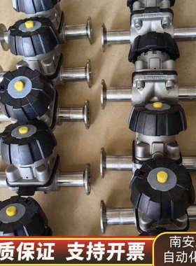 宝德手动隔膜阀。口径dn25。003164.询价